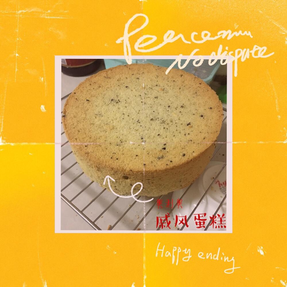 奥利奥戚风蛋糕的做法