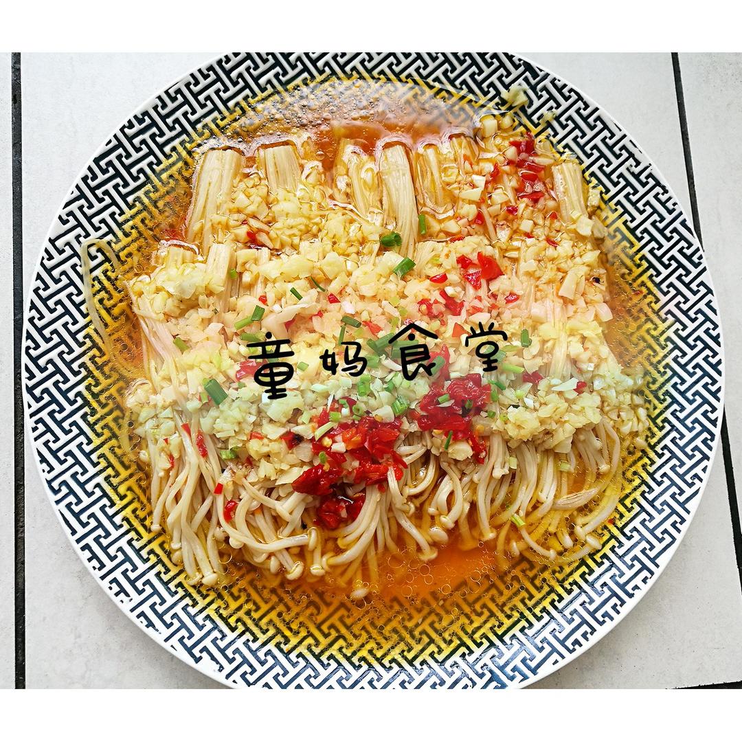 蒜蓉蒸金针菇