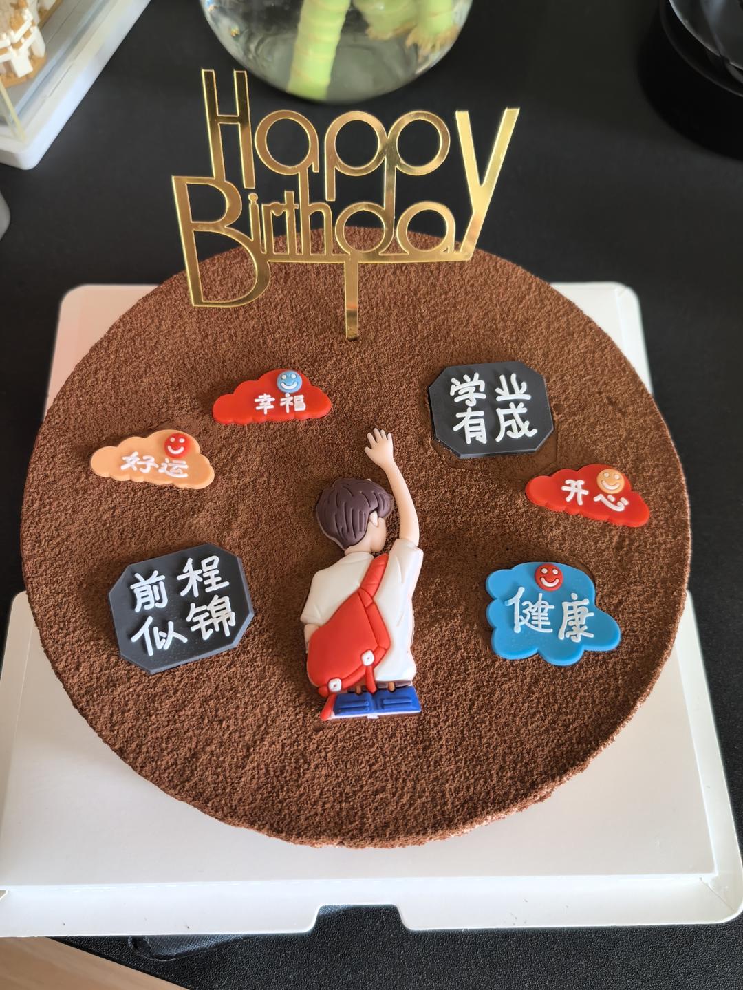 可可慕斯（免烤6寸）