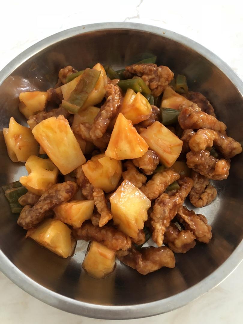🍍酸甜菠萝咕噜肉