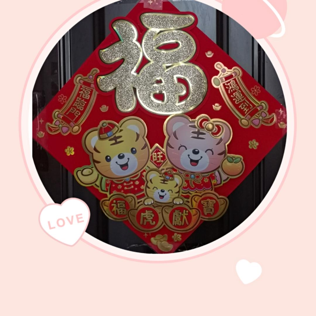 鹏菲妈