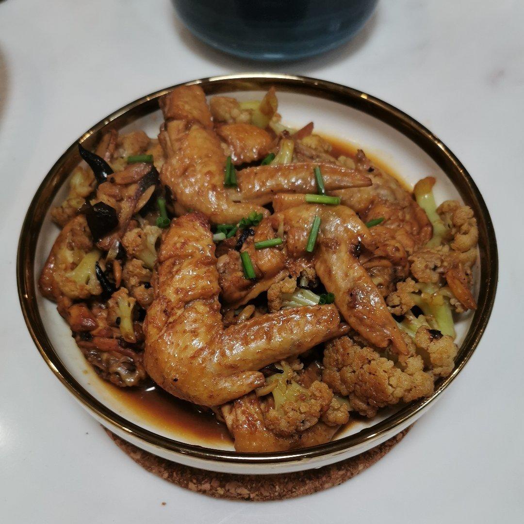 红烧鸡翅中