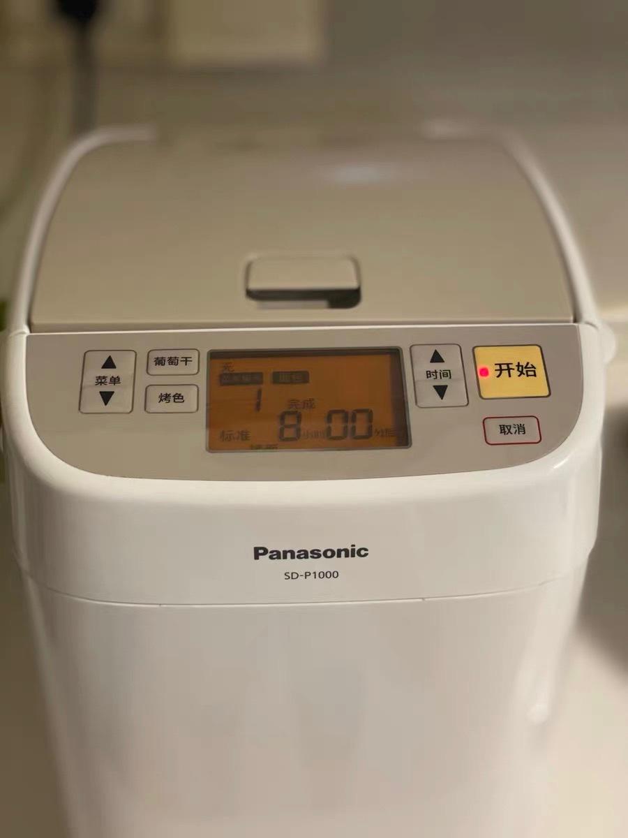 松下面包机SD-P1000电子说明书