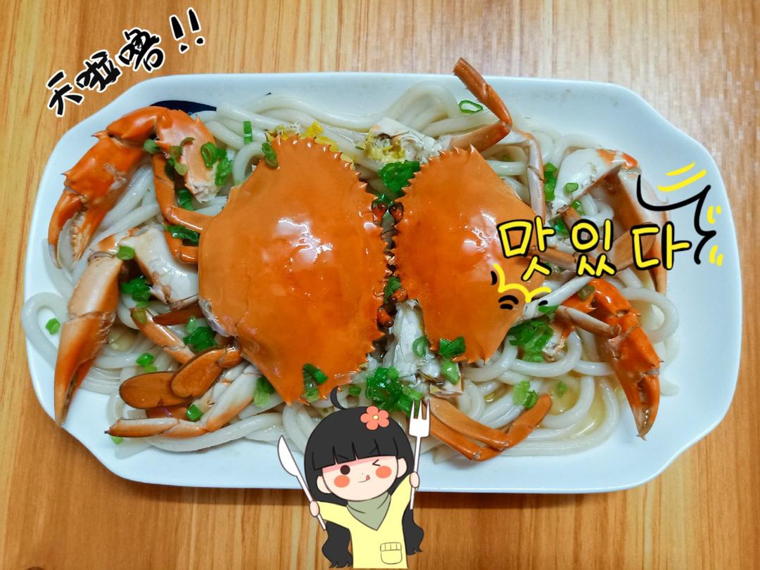 螃蟹蒸面