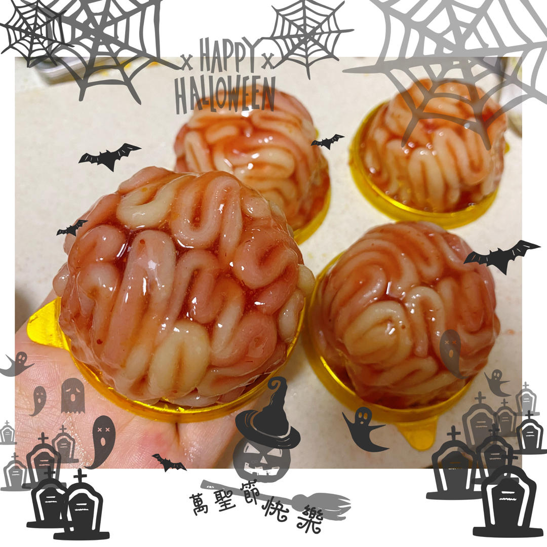 万圣节大脑蛋糕