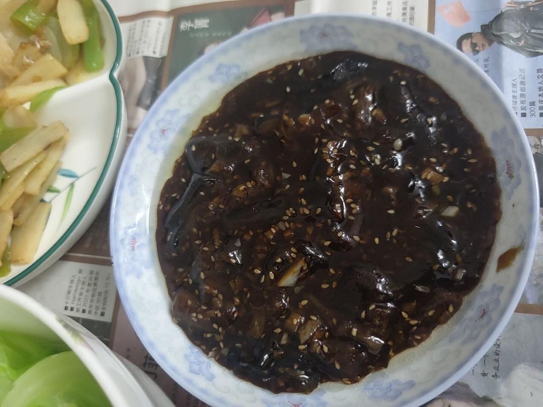 蒜香茄子