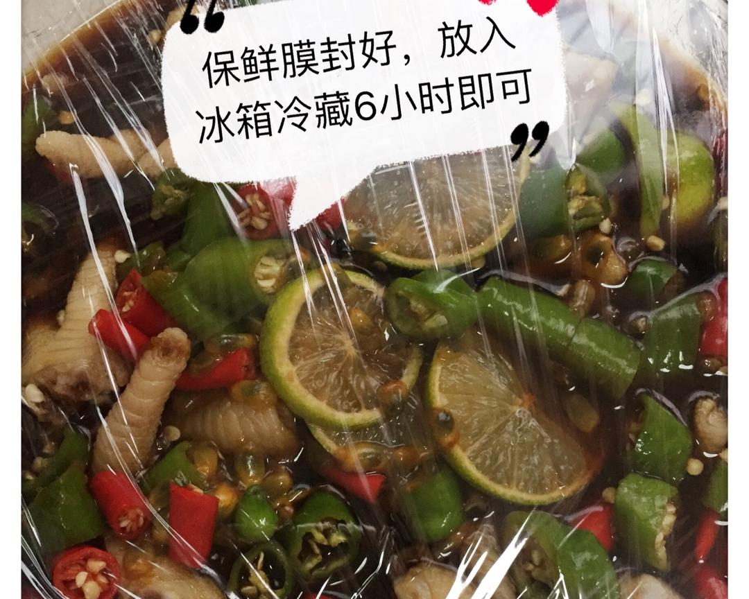 网红柠檬🍋凤爪的做法 步骤6