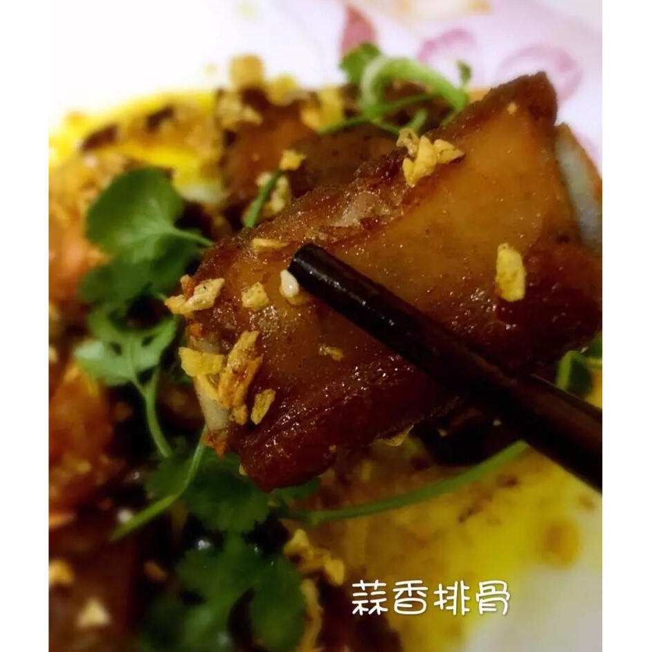 蒜香骨