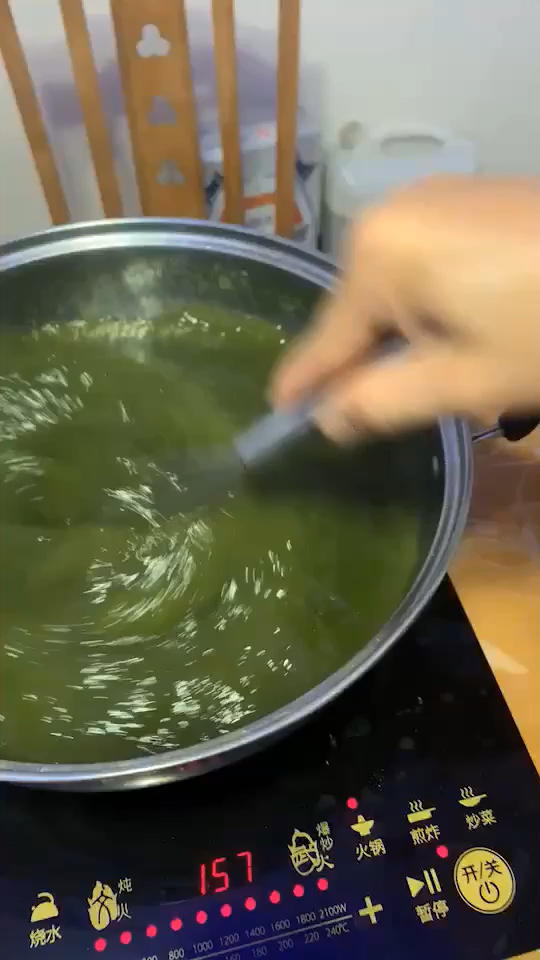 凉粉草（绿凉粉）