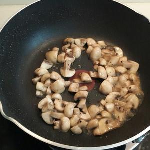 蘑菇南瓜沙拉的做法 步骤2