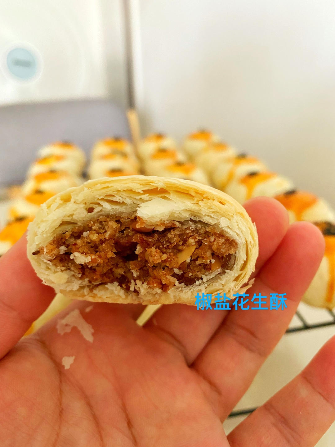 🥜花生酥🔥独家秘方，好柿会花生之花生酥月饼，💯皮酥馅酥酥掉渣❗️