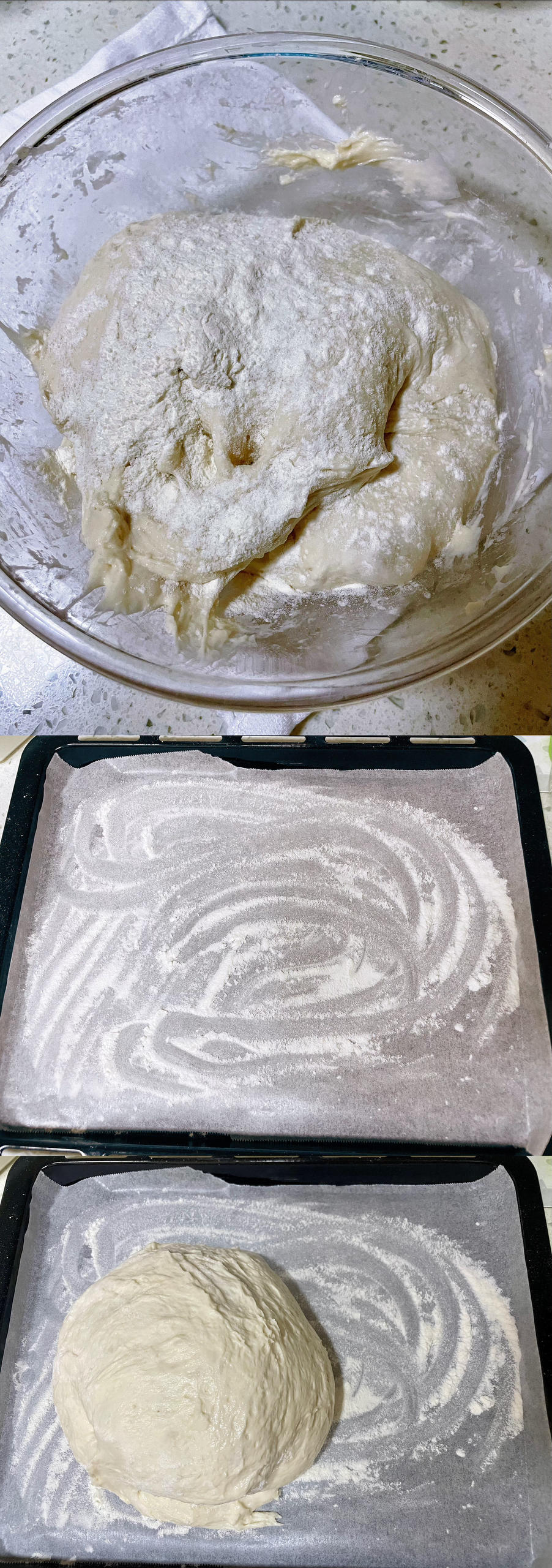 纯奶手撕吐司的做法 步骤1