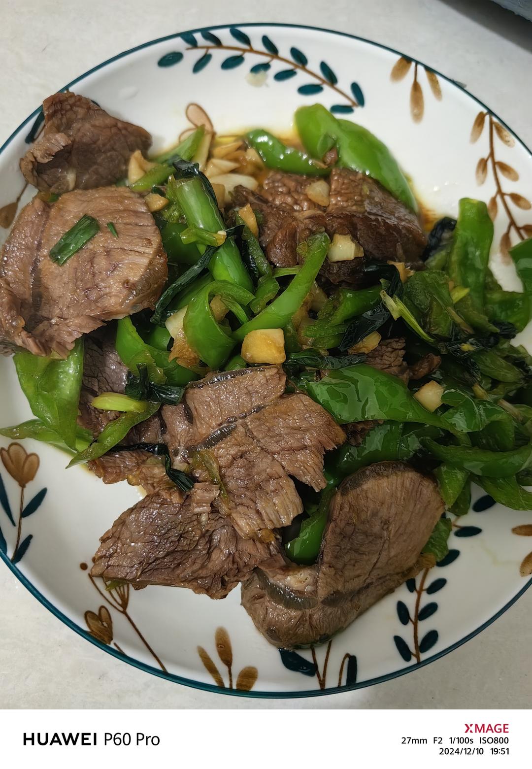 青椒炒牛肉