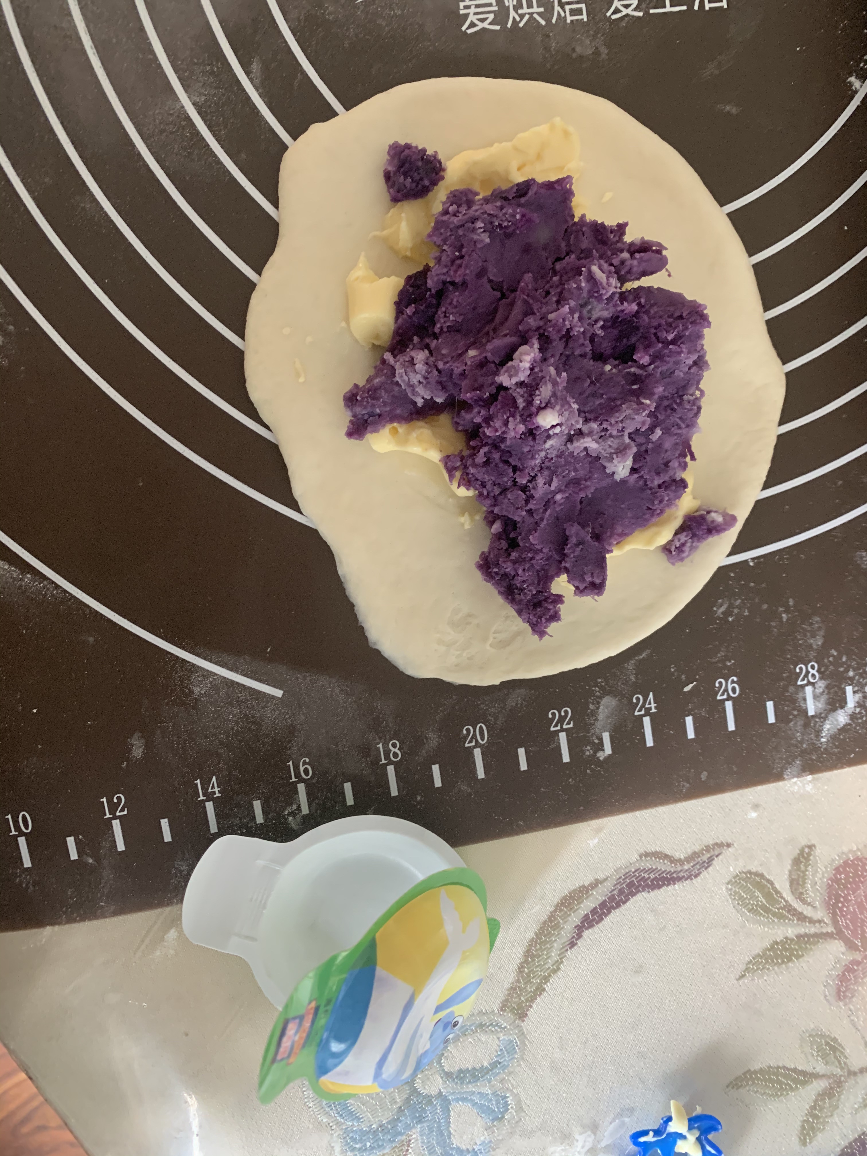 奶酪紫薯芋头无糖无油面包餐包的做法 步骤4