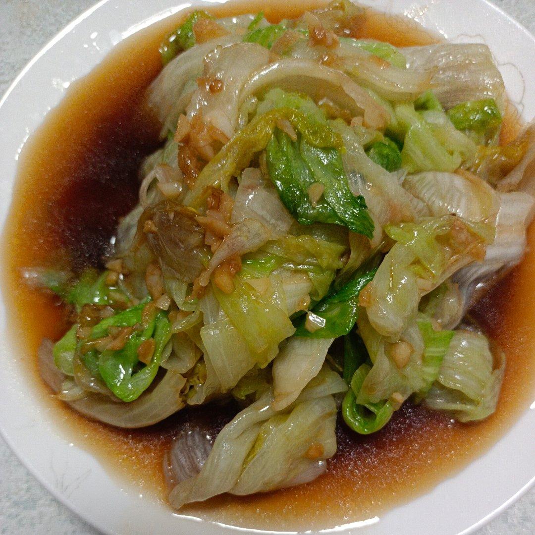 白灼西生菜