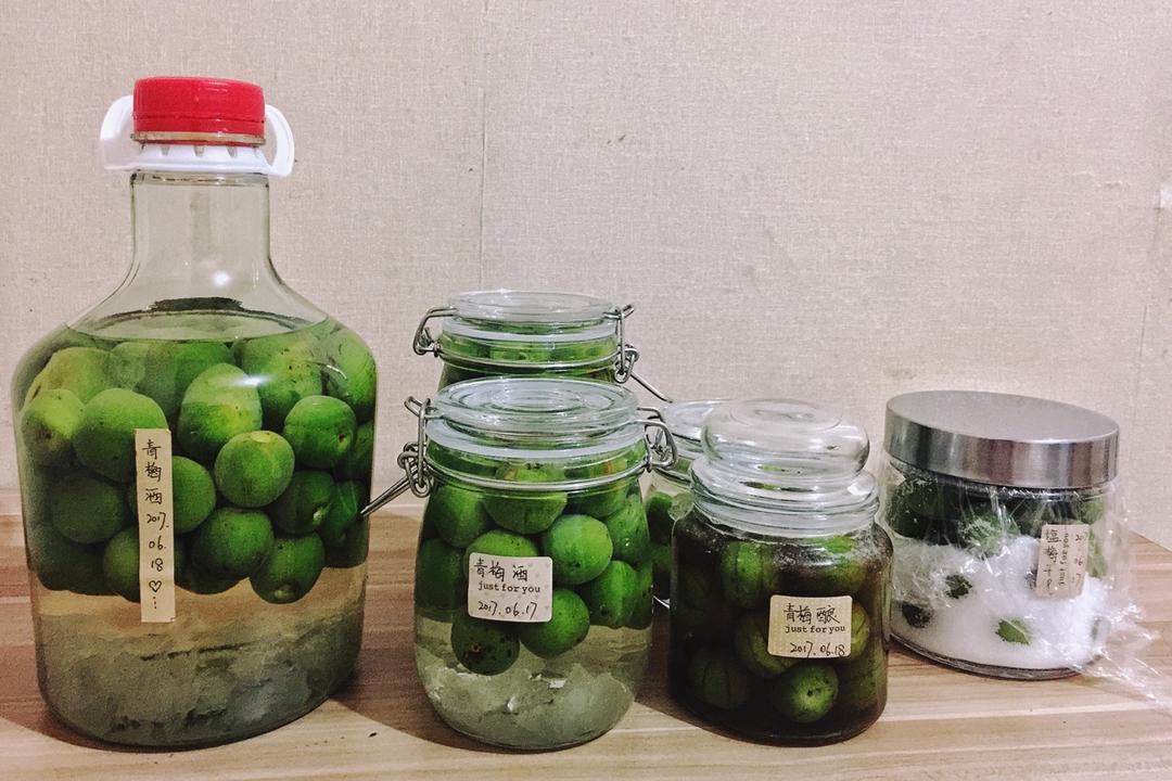 塩梅干し（盐渍青梅）