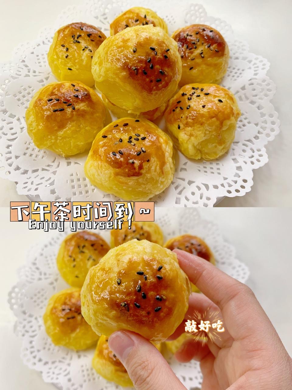 12m 宝宝奶黄酥99补钙免打发6015的做法 步骤7