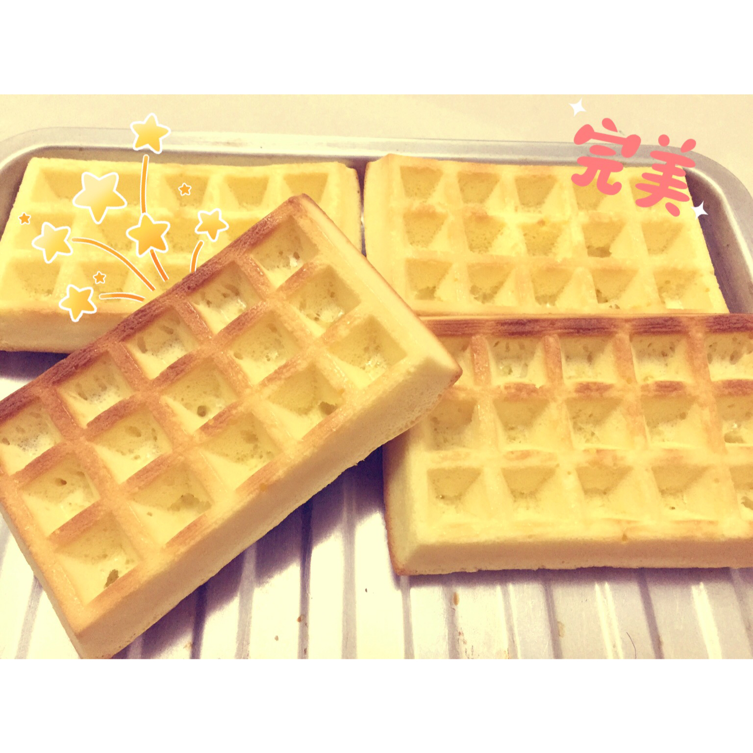 华夫饼（乐葵模）