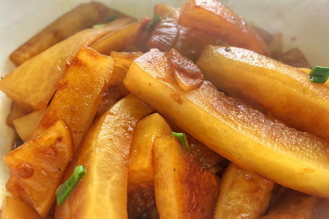 肉汁萝卜
