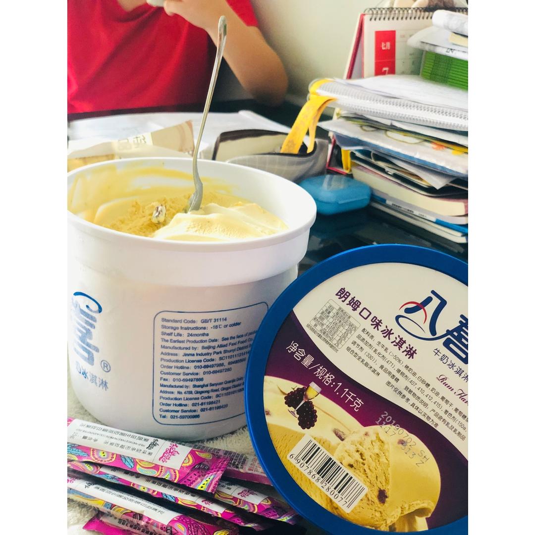 JOJO的甜点清凉日记