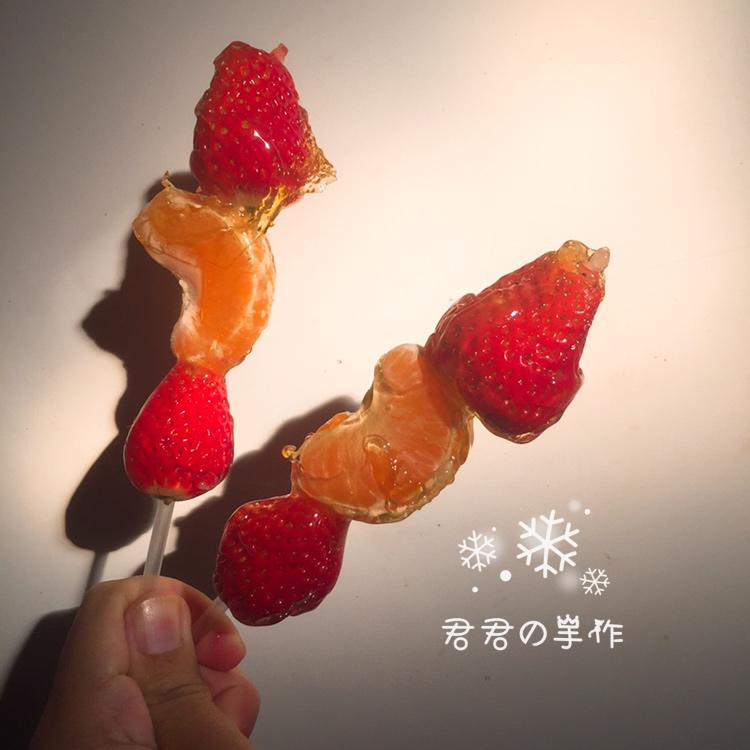 草莓冰糖葫芦