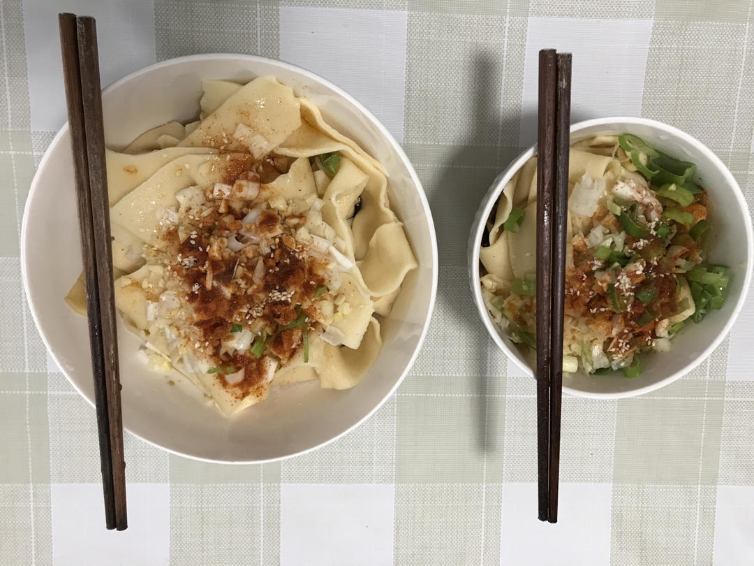 油泼面