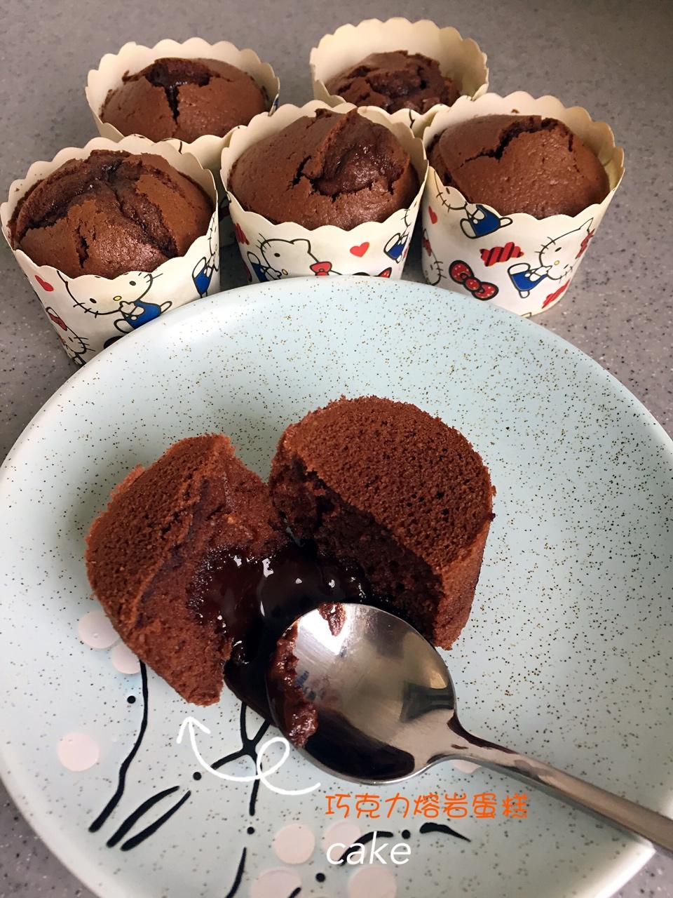 巧克力熔岩蛋糕(全图文超简单)