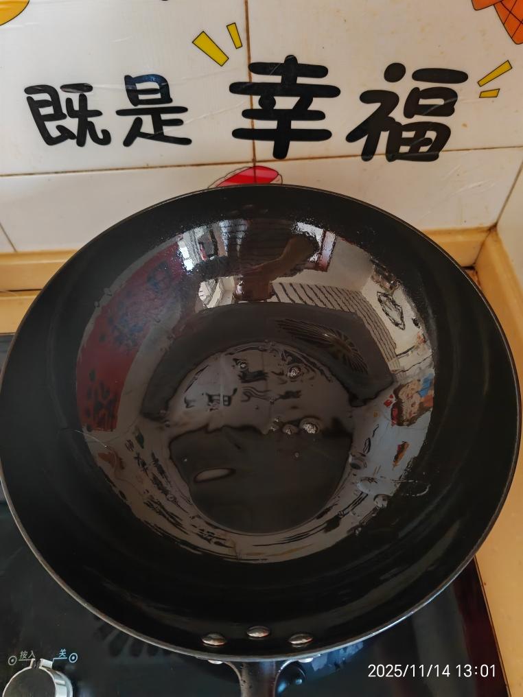 生活点滴留下印记