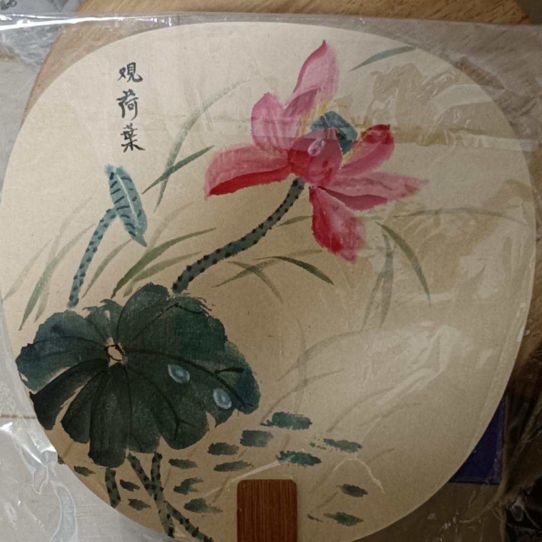 壬壬奶奶