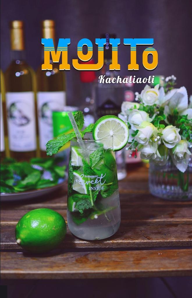 Mojito 莫吉托鸡尾酒的做法
