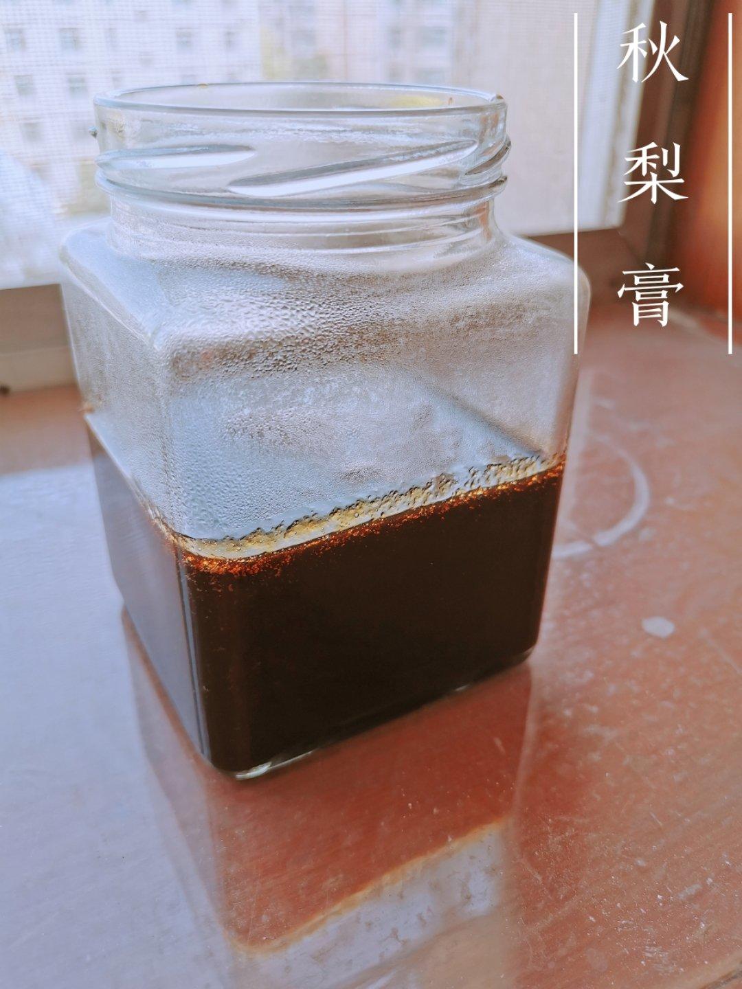 秋梨膏