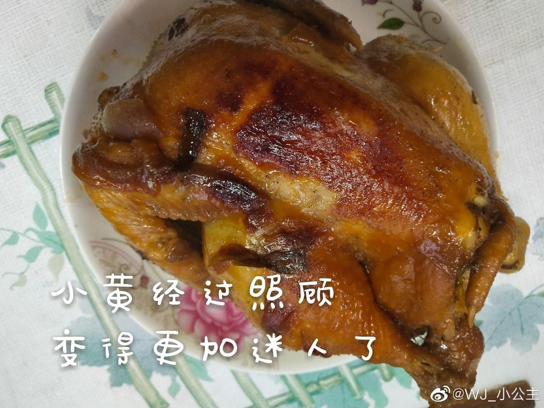 电饭锅蒸鸡