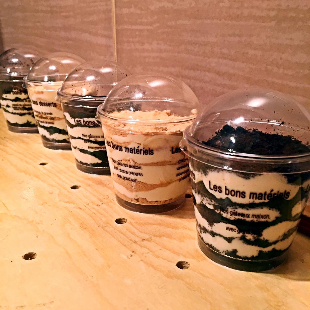 Bakingpie-奥利奥木糠杯
