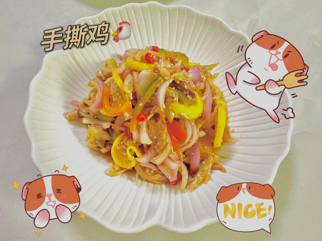 ㊙️酸辣开胃的柠檬手撕鸡腿肉！好吃不胖