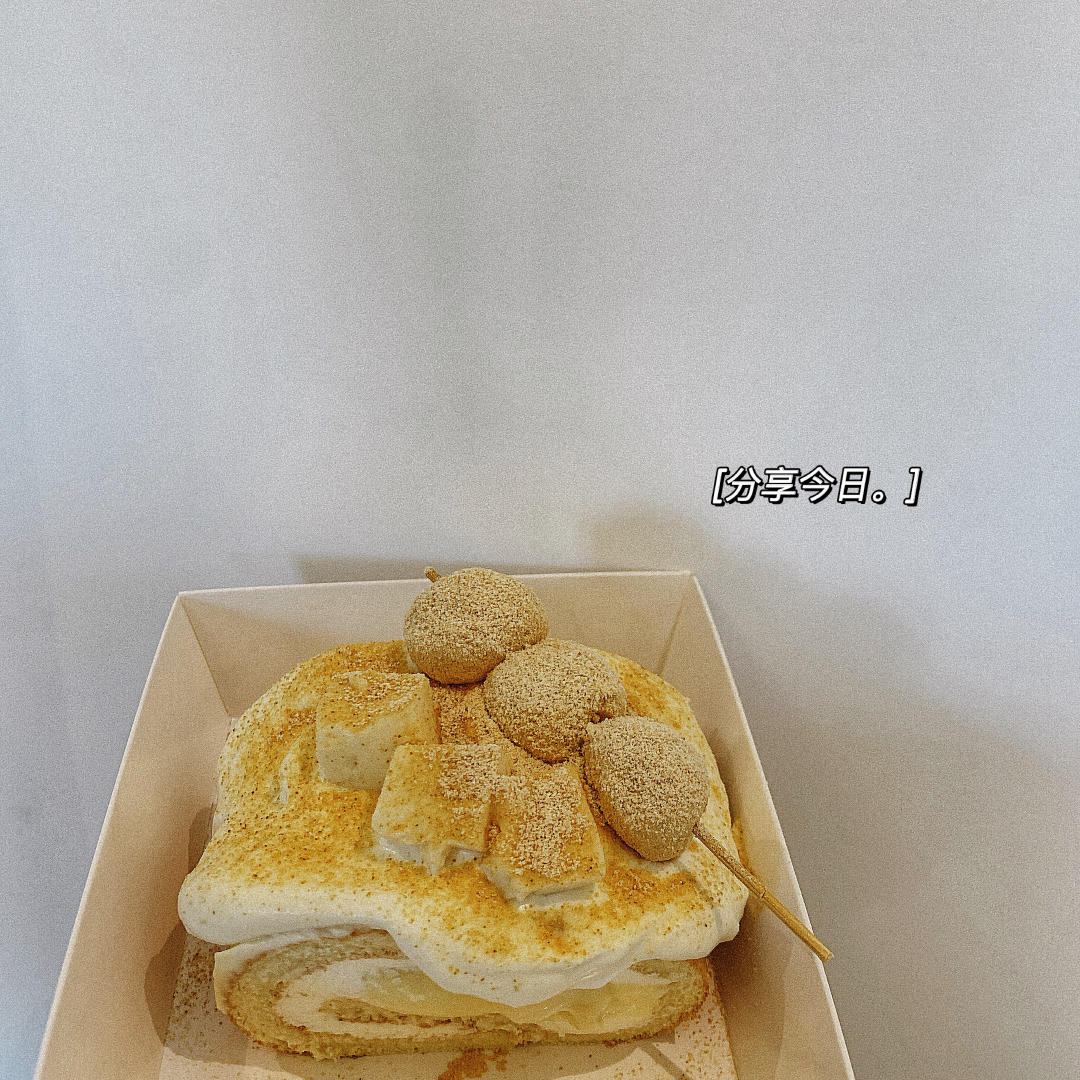日式豆乳盒子蛋糕