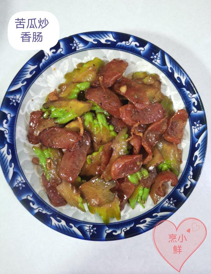 超下火的苦瓜炒香肠