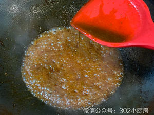 【0212】甲鱼炆鸡(霸王别姬) <302小厨房>的做法 步骤24