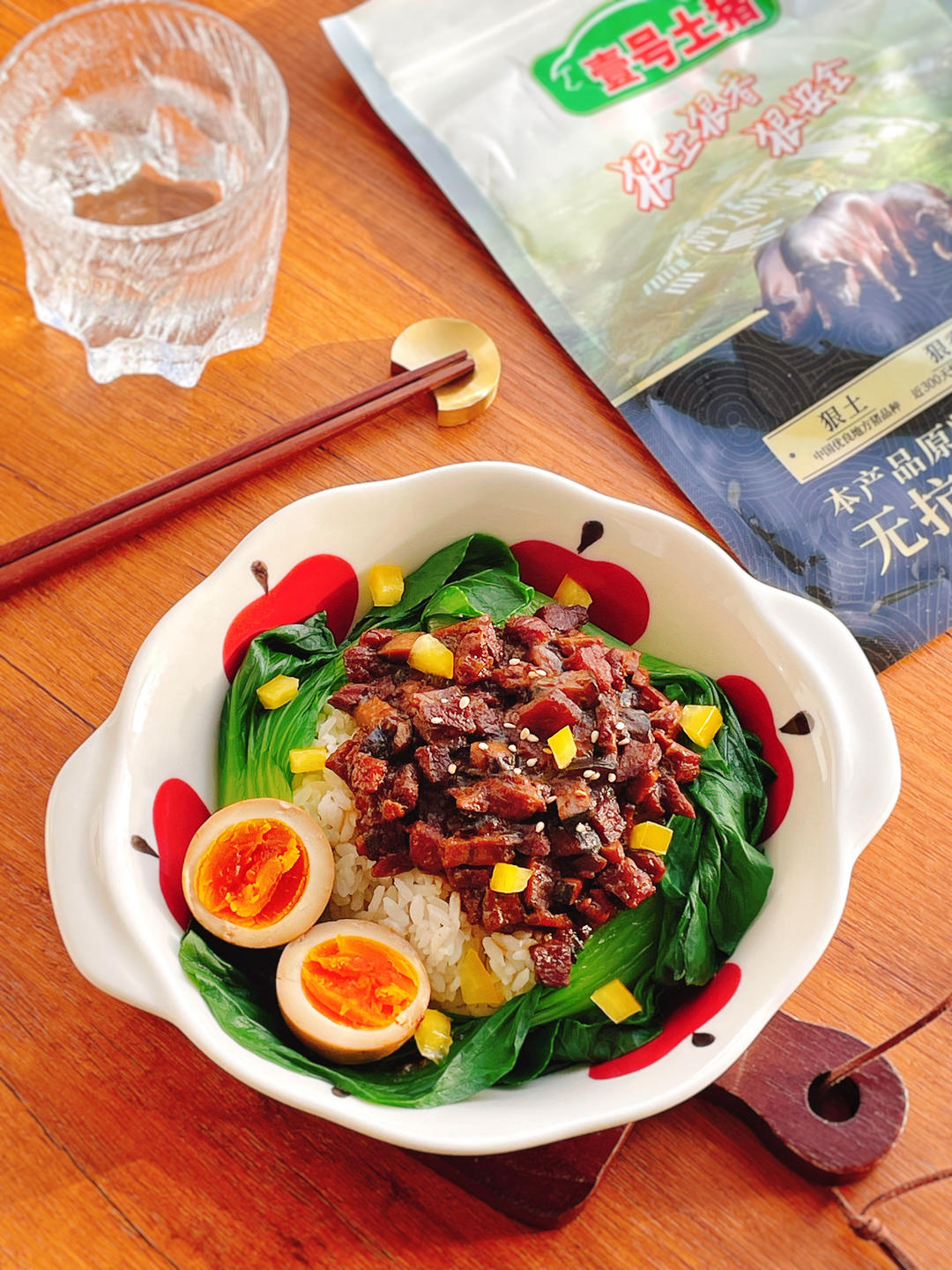 壹号土猪｜无抗黑猪好健康 认准壹号肉更香