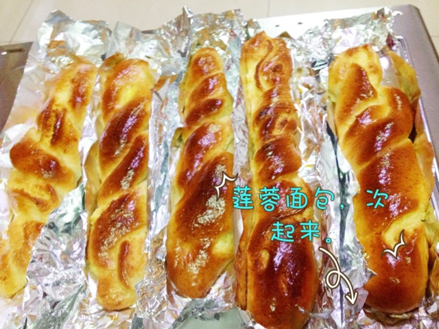 椰蓉面包