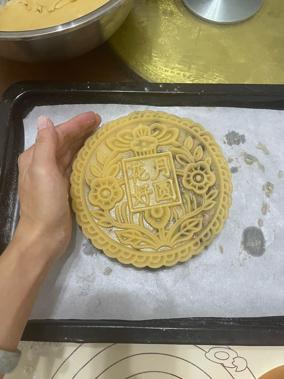 广式月饼—蛋黄莲蓉月饼
