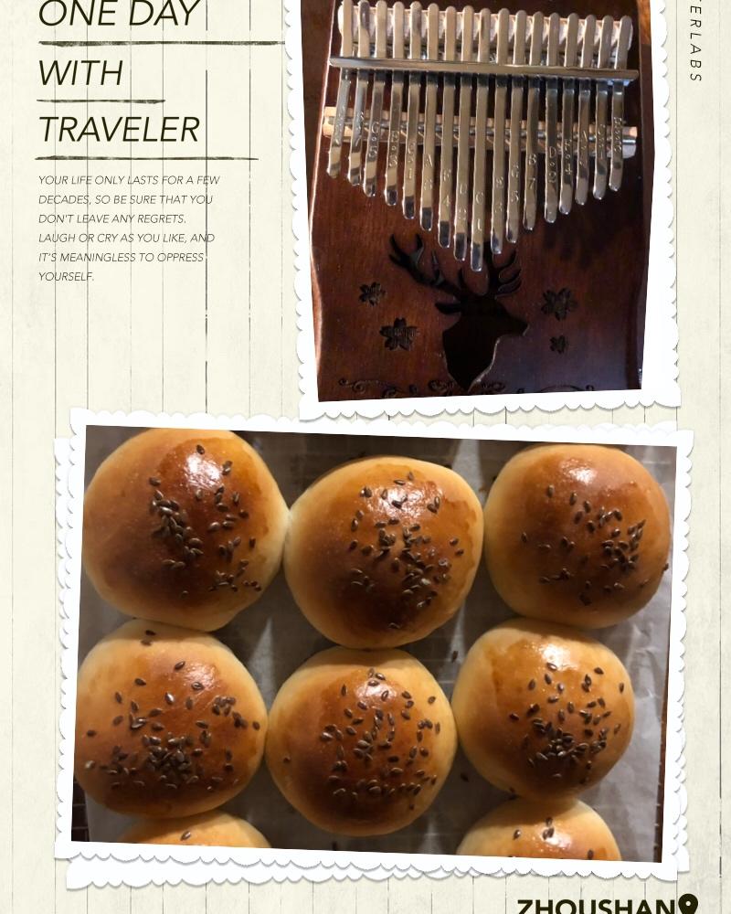 鲜奶油小餐包（一次发酵）