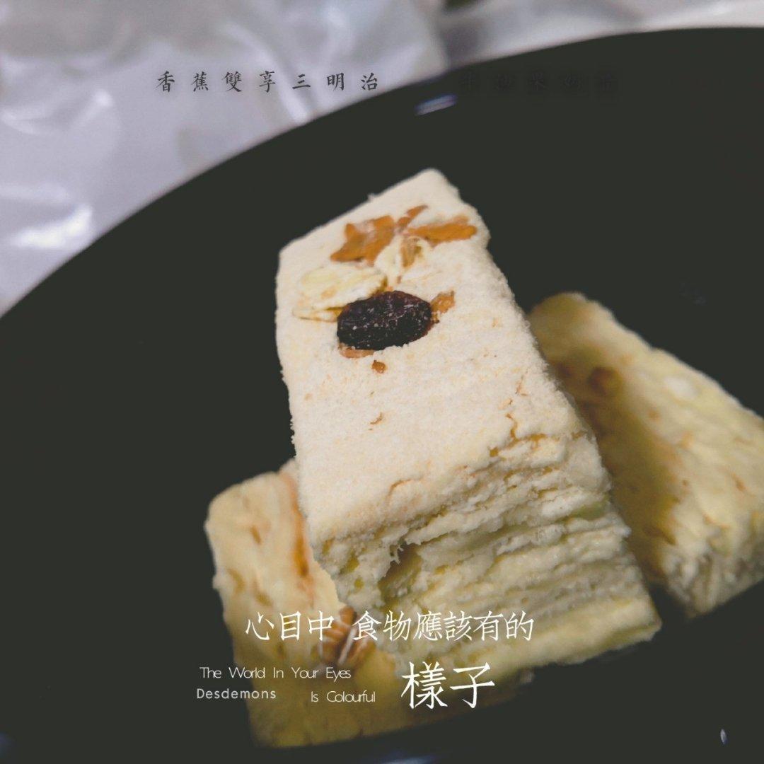 【转】娜帕里勇