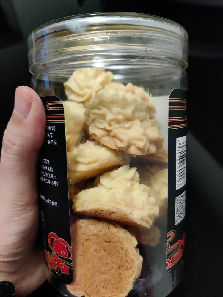 入口即化的珍妮曲奇