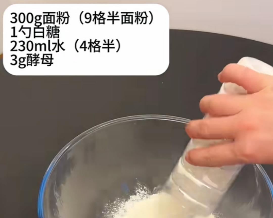纯奶手撕吐司的做法 步骤1