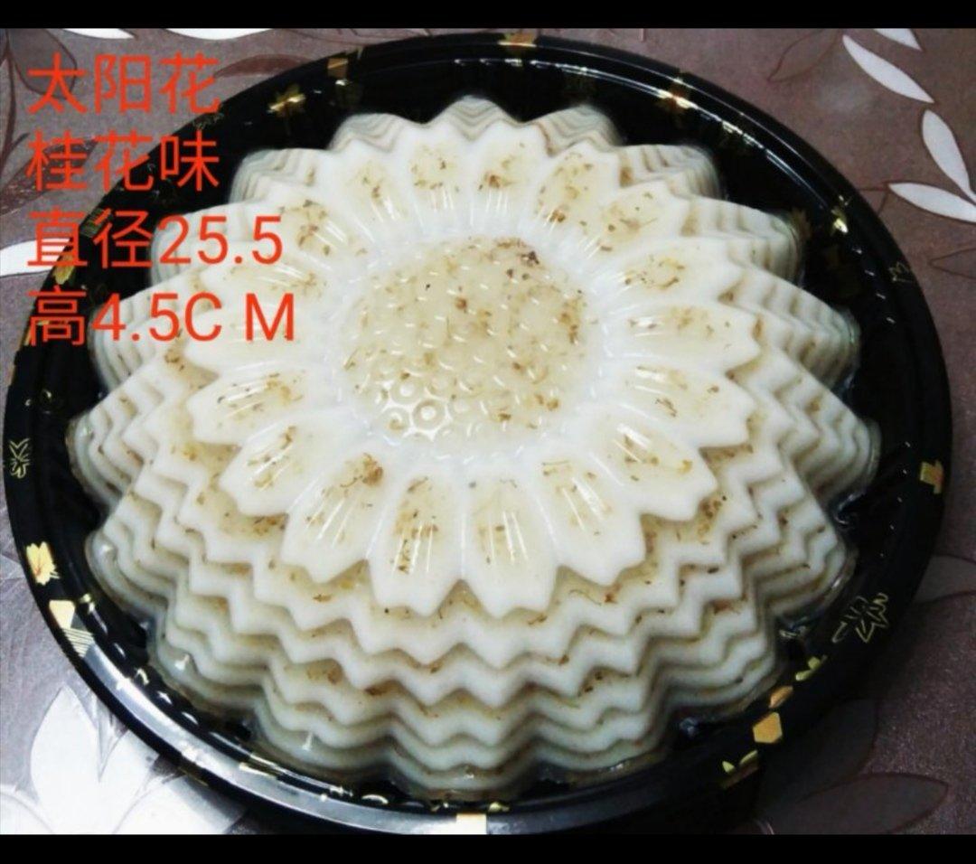 不蒸出水的千层马蹄糕(桂花味)