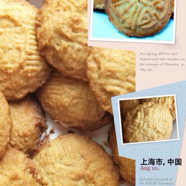 花生酥饼干