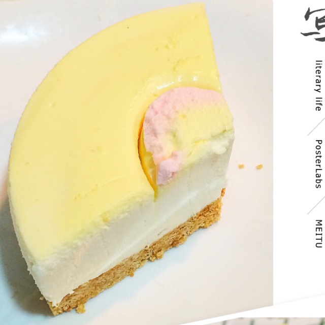 酸奶冻芝士蛋糕