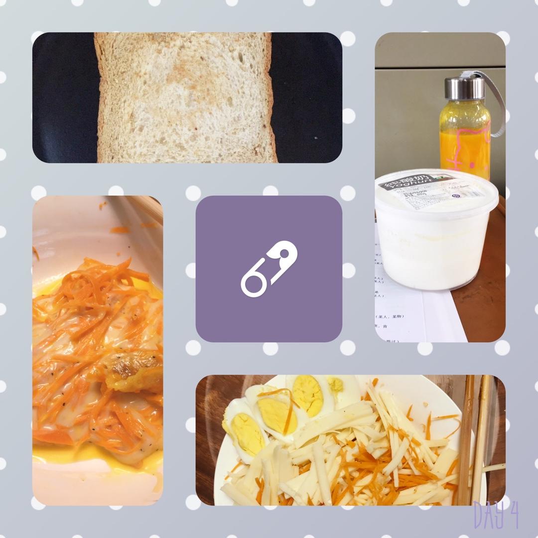 减重怀挺ヾ(´∀｀。ヾ)