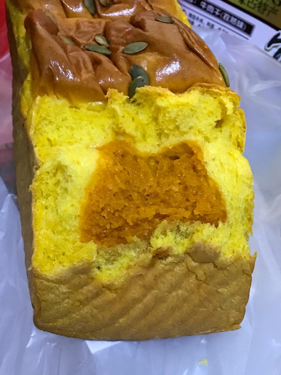 南瓜贝贝吐司
