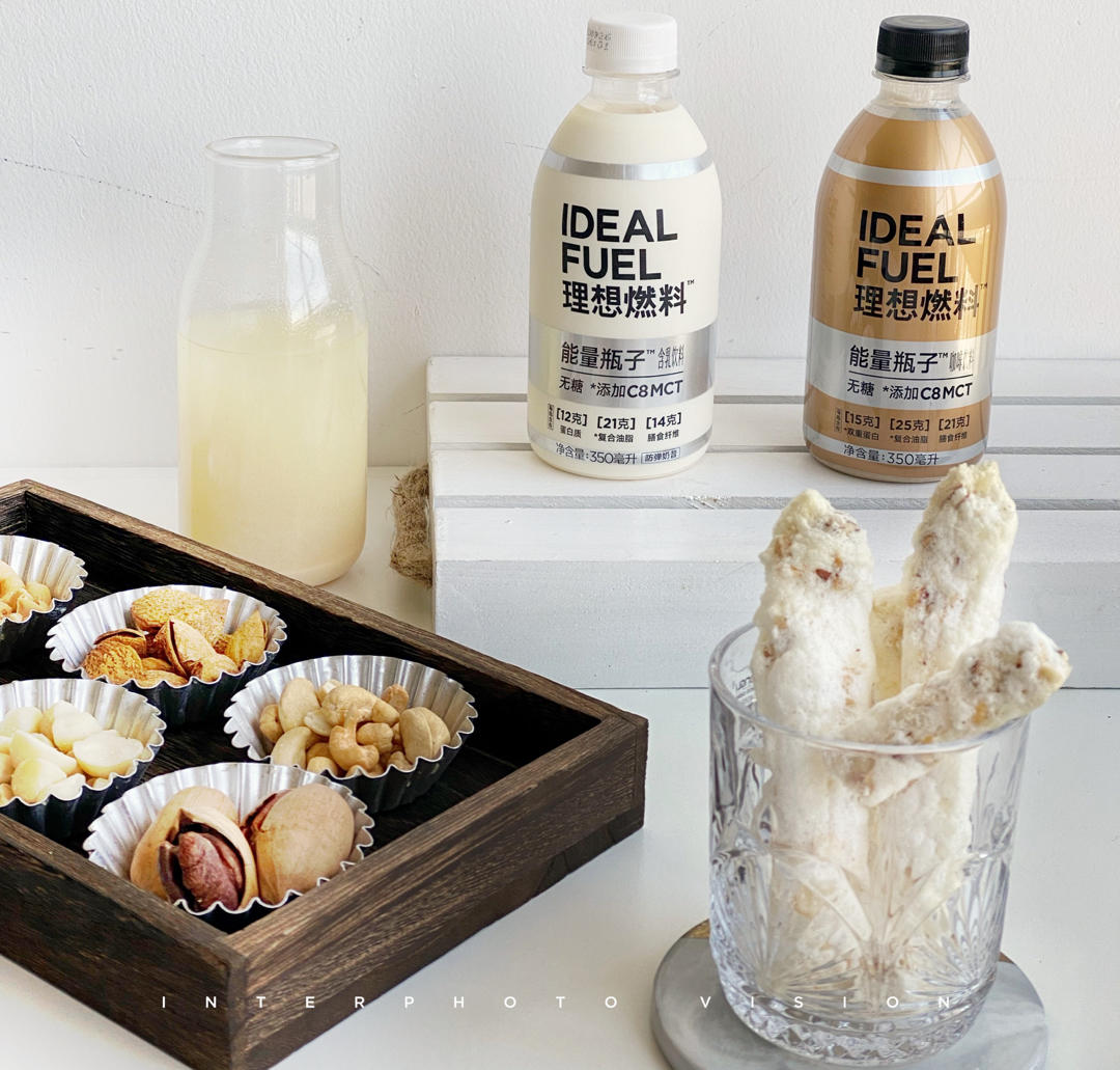 生酮坚果🌰蛋白棒、代餐棒｜好吃不胖